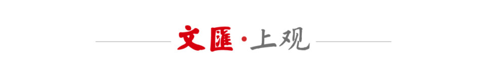 inews, https, 十五五