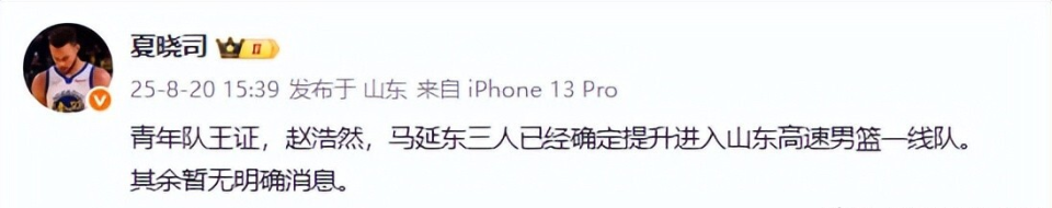 https, 有望弥补山 https, 有望弥补山