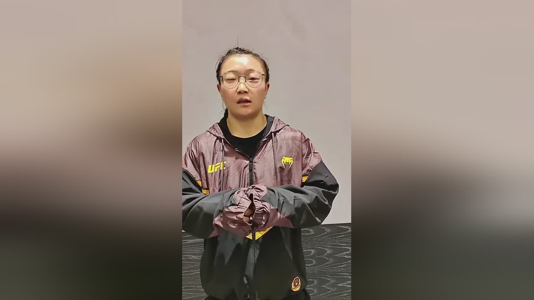 看到你是我, 伟丽安慰 看到你是我, 伟丽安慰