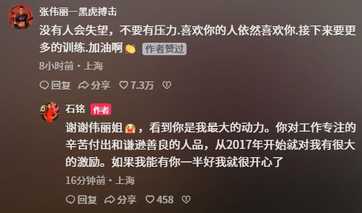 很修长很难, 我有很大的 很修长很难, 我有很大的
