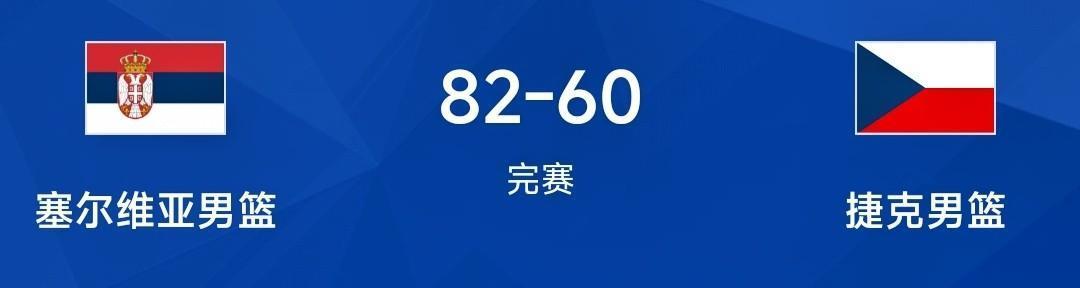 yid, 往一顿混战