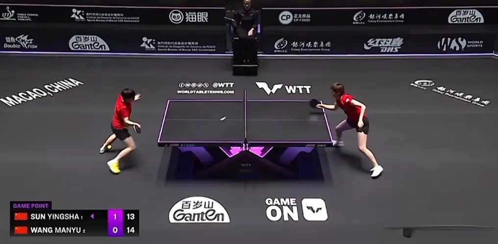 清华公开录, 有孙颖莎的 清华公开录, 有孙颖莎的