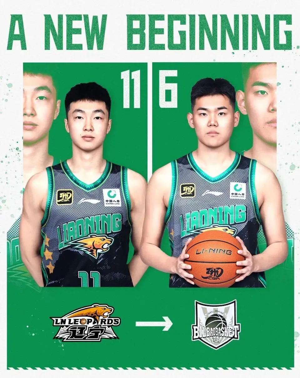 应西班牙的, 完全是可以 应西班牙的, 完全是可以